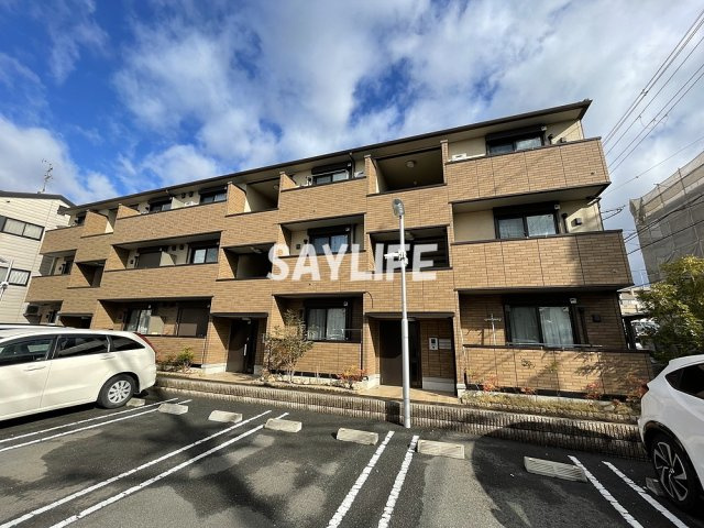 コンフォールミタニ