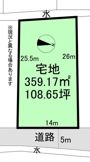 【土地図】 | 黒石市北美町一丁目　土地