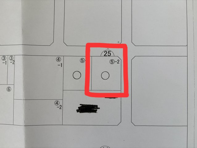 【土地図】の画像