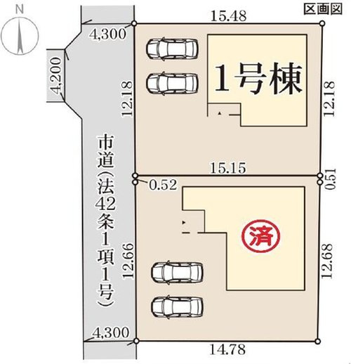 リーブルガーデン　岡山市中区雄町(第7)【仲介手数料無料】