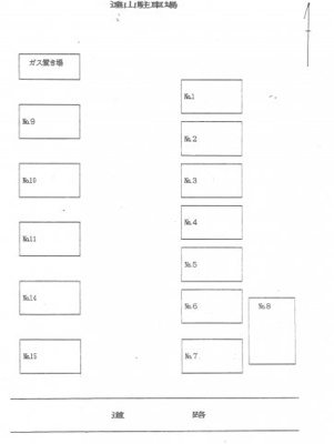 【駐車場】 | 遠山氏駐車場（表町）