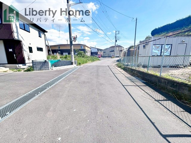 土浦市上高津2期　新築戸建　3号棟の前面道路含む現地写真