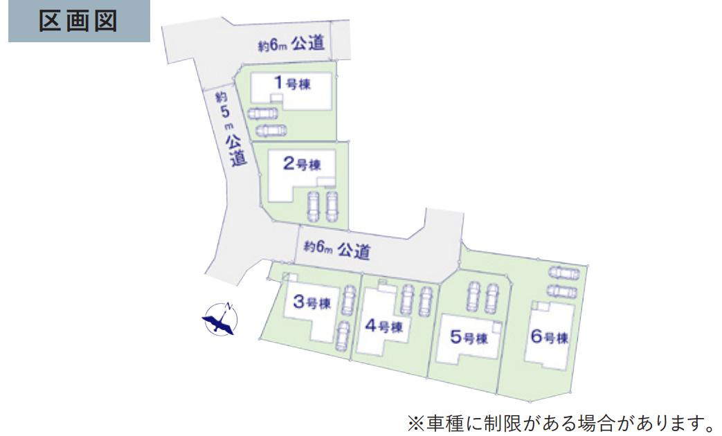 土浦市上高津2期　新築戸建　6号棟の区画図
