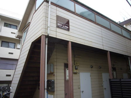 杉並区阿佐谷北４丁目のアパートの外観