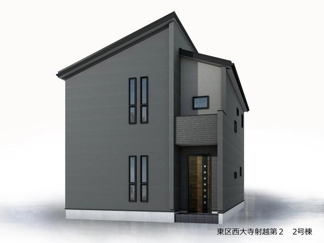 リーブルガーデン　岡山市東区西大寺射越（第２）【仲介手数料無料】の外観パース
