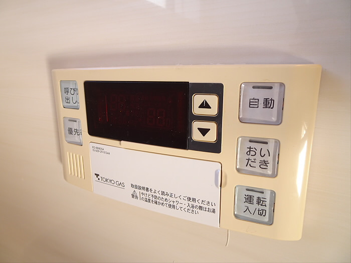 ゾネハウスの設備