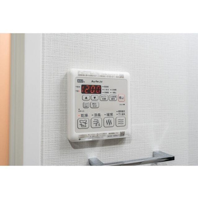 【設備】 | アルファコート町屋 |  