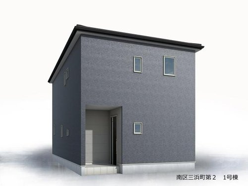 リーブルガーデン　岡山市南区三浜町（第２）【仲介手数料無料】