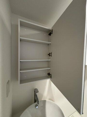 【収納】 | ブライト住吉 |  