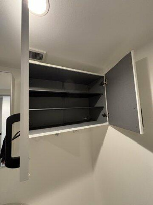 【その他】 | ブライト住吉 |  