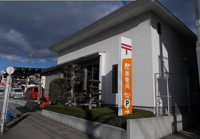 シェーネベルグＣの周辺|郵便局まで2200m