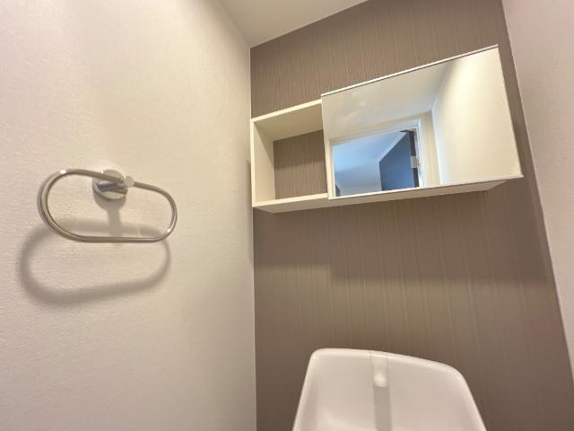 Amaterasuのキッチン|キッチン