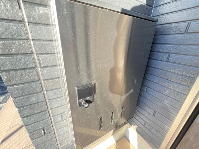 Amaterasuのその他|その他