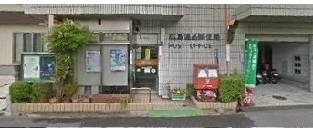 エルディム大本の周辺|郵便局まで180m