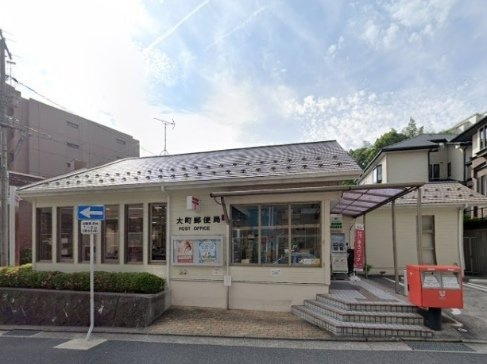 パラジソ大町の周辺|大町郵便局まで750m