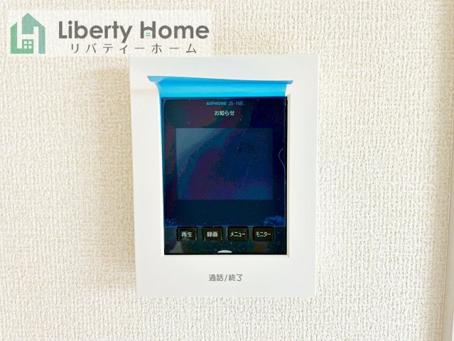 石岡市府中2期　新築戸建の設備