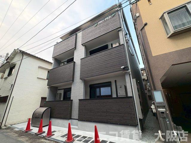 PROSPER COURT 緑橋の外観