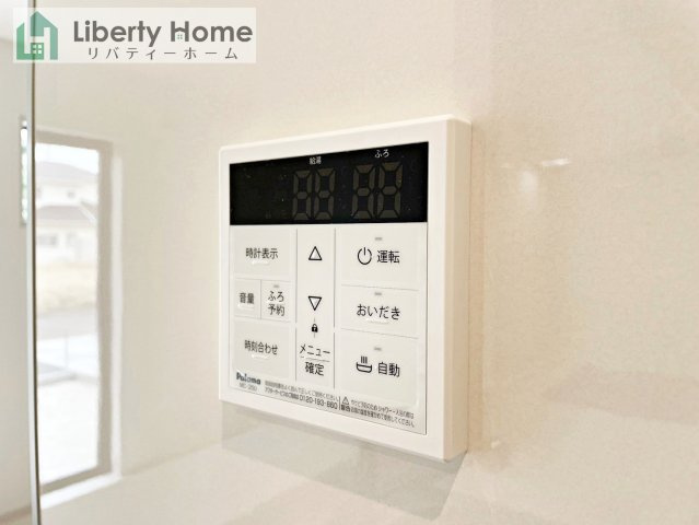 小美玉市羽鳥13期　新築戸建　1号棟の外観：施工例