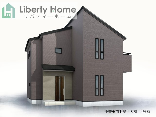 小美玉市羽鳥13期　新築戸建　4号棟