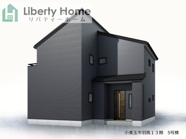 小美玉市羽鳥13期　新築戸建　5号棟
