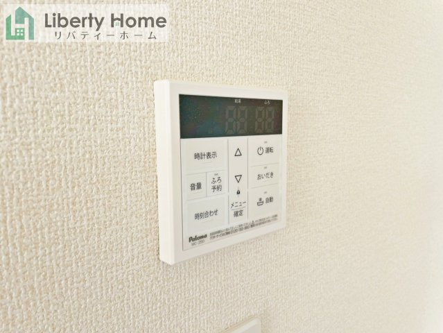 小美玉市羽鳥13期　新築戸建　5号棟の発電・温水設備