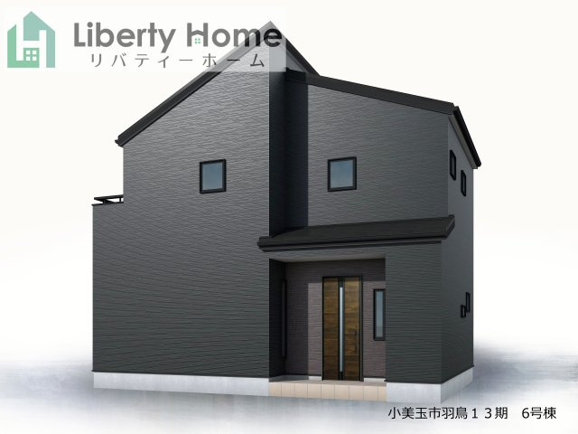 小美玉市羽鳥13期　新築戸建　6号棟の完成予想図|ご予約をいただければ、『平日の空いた時間』『周辺物件まとめて見たい』『1件だけ見たい』ももちろん可能です♪
お気軽にお問合せください♪