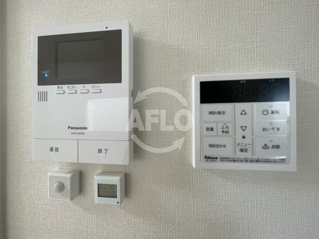 パークテラス淡路のセキュリティ|パークテラス淡路　インターホン