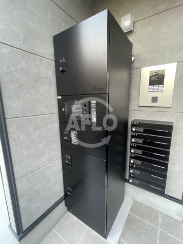 パークテラス淡路のその他共用部分|パークテラス淡路　宅配ボックス