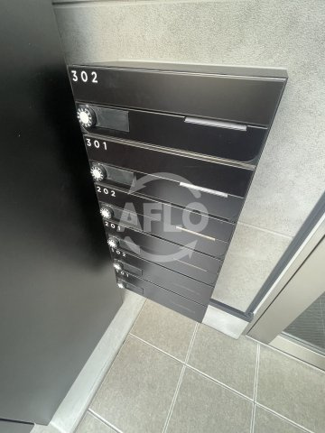 パークテラス淡路の設備|パークテラス淡路　メールボックス