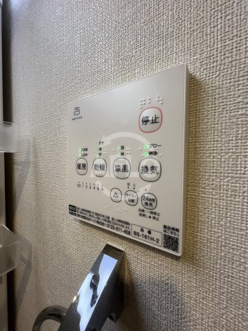 スカイフラット姫島の洗面所|スカイフラット姫島　浴室乾燥機