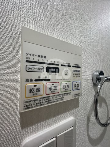 フェリス塚本の洗面所|Felis塚本　浴室乾燥機