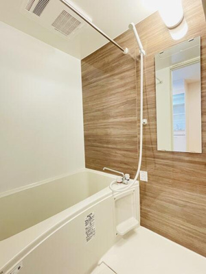 【浴室】 | フェリス町屋 |  