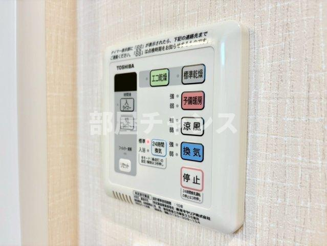 プランドール那古野の設備