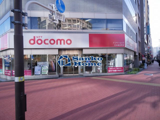 アイフェリーク日本橋の周辺