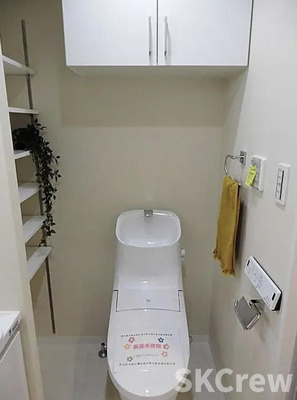 【トイレ】 | フリーディオ神楽坂