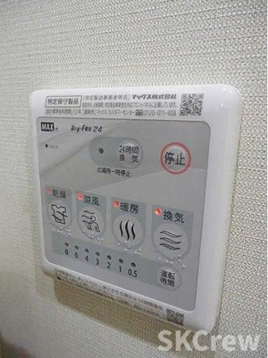 【設備】 | フリーディオ神楽坂