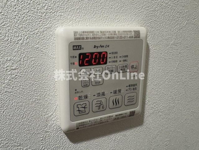 プレサンス鶴橋トレヴィエの設備