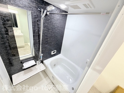 【浴室】 | 明石アーバンライフ | 浴室