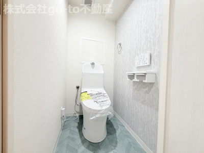 【トイレ】 | 明石アーバンライフ | 令和7年12月トイレ交換