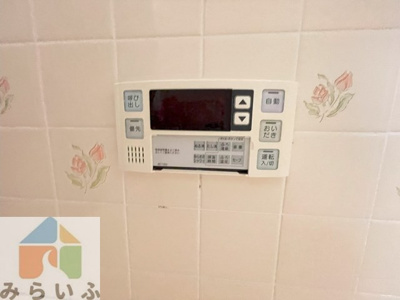 【設備】 | クレストヒルズ東山