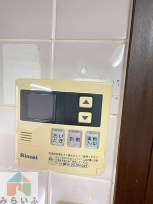 【設備】 | クレストヒルズ東山