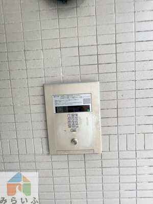 【セキュリティ】 | クレストヒルズ東山