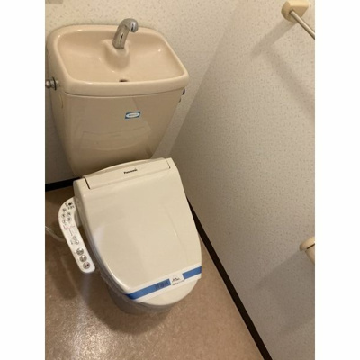 【トイレ】 | クレストヒルズ東山