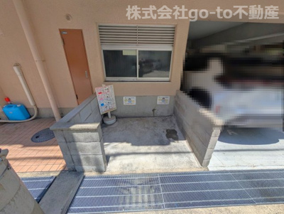 【その他共用部分】 | フルーレゾン西明石 | ゴミステーション