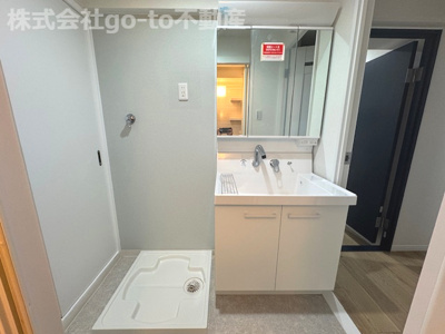 【独立洗面台】 | フルーレゾン西明石