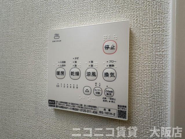 大阪市住之江区安立１丁目のアパートの設備