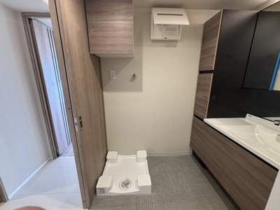 【脱衣所】 | ライオンズマンション渋谷道玄坂