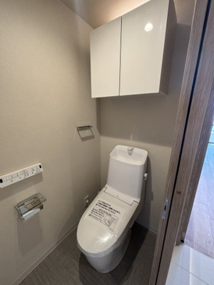 【トイレ】 | ライオンズマンション渋谷道玄坂