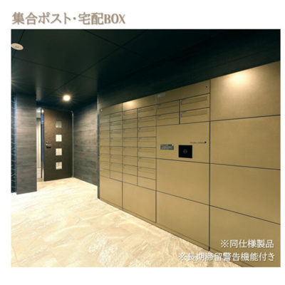 【その他共用部分】 | quador noie 今池