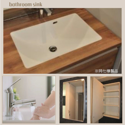 【洗面所】 | quador noie 今池